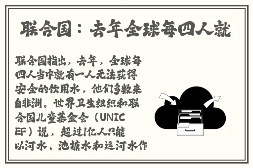 锕锵锵锵铜铜铜铜好痛